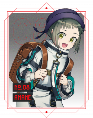 Character Amanepng — MILGRAM Prisoners List option 1
