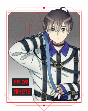 Character Mikotopng — MILGRAM Prisoners List option 9