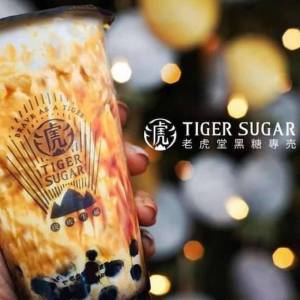 20190111tigersugarfb 1jpg — milk tea/boba tier list option 2