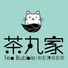 Imagesjpeg — milk tea/boba tier list option 11