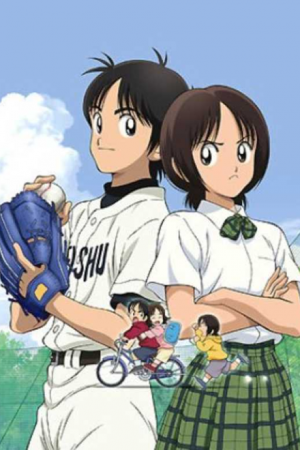 Cross Game Animepng — Mitsuru Adachi works option 3