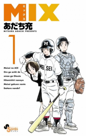 Mix Mangajpg — Mitsuru Adachi works option 16