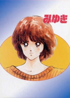 Miyuki Animejpg — Mitsuru Adachi works option 17