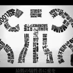 Img20211009143736jpg — Miyashita Yuu Songs option 25