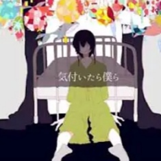 Img20211009155504jpg — Miyashita Yuu Songs option 77