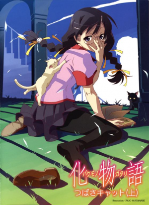 Zz16121333289jpg — Monogatari Arcs option 8