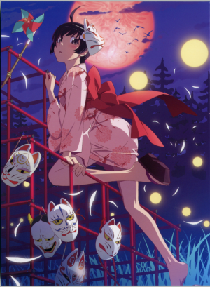 Zz161213344811jpg — Monogatari Arcs option 11