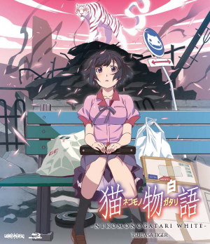 Zz161213349412jpg — Monogatari Arcs option 12