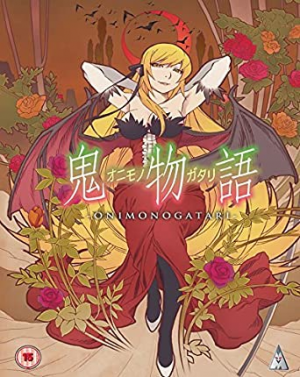 Zz161213369015jpg — Monogatari Arcs option 15