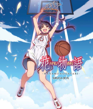 Zz161213378717jpg — Monogatari Arcs option 17