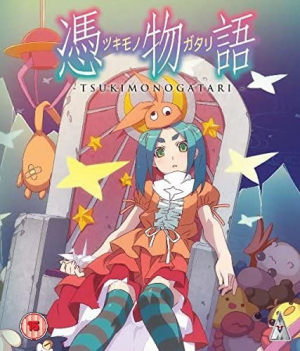 Zz161213382018jpg — Monogatari Arcs option 18
