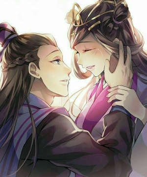 Whatsapp Image 2021 06 19 At 171249jpeg — Mo Dao Zu Shi ship option 26