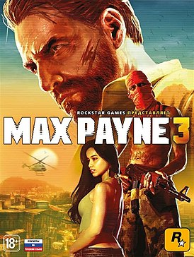 274px Maxpayne3jpg — Modern and classic videogames (400+) option 52