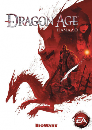 Daorusjpg — Modern and classic videogames (400+) option 160