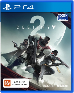 Dbb9909c227386f7746f4afa70e24dc5jpg — Modern and classic videogames (400+) option 163