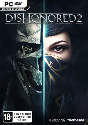 Dishonored2coverjpg — Modern and classic videogames (400+) option 173