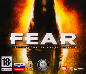 Feardvdboxjpg — Modern and classic videogames (400+) option 203
