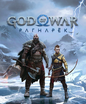 Godofwar Ragnarkjpg — Modern and classic videogames (400+) option 221
