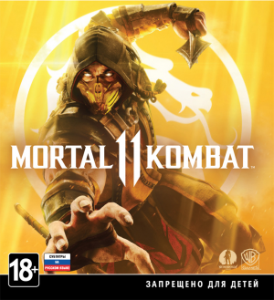 Mortalkombat11jpg — Modern and classic videogames (400+) option 296
