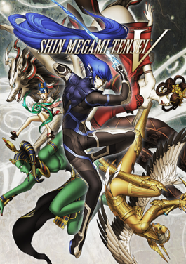 Shinmegamitenseivpng — Modern and classic videogames (400+) option 342