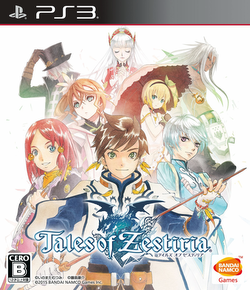 Talesofzestiriajpboxartpng — Modern and classic videogames (400+) option 361