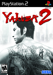 Yakuza2jpg — Modern and classic videogames (400+) option 404