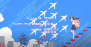 M21png — Monogatari Openings option 13