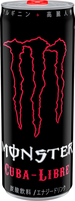 414236116b8be7d8ff9d7cf6c21dfcd4png — Monster Energy (World Edition, Feb 2021) option 22