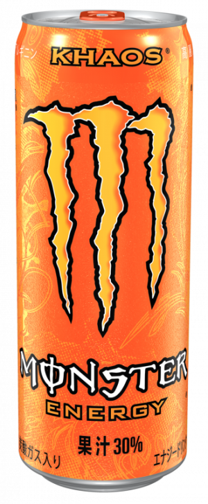 5ba3747e06c4c4a34c901efd836c27efpng — Monster Energy (World Edition, Feb 2021) option 28