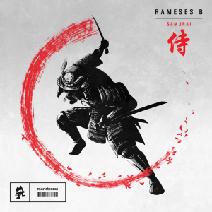 A423149766810jpg — Monstercat Instinct Vol. 7 option 50