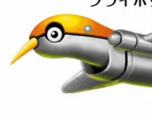 Flybot 767png — Sonic Badniks/Eggman Robots option 68