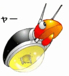 Frasherpng — Sonic Badniks/Eggman Robots option 69