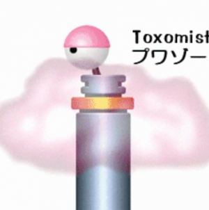 Toxomisterpng — Sonic Badniks/Eggman Robots option 147