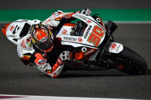 30 Takaaki Nakagami Jpn Lg52998galleryfulltopsmjpg — Moto GP Drivers option 7