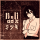Eeliaaspng — Muse Dash 11 Star Songs option 7