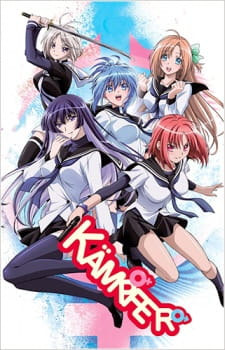 Zz164970405435423jpg — My anime tier option 41