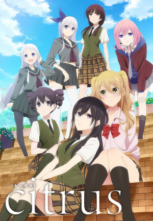 Zzzzz 1681075692citrus Topaz Enhance — My anime tier option 82