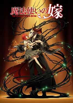 Zzzzz 1681127852mahoutsukai No Yome Topaz Enhance — My anime tier option 83