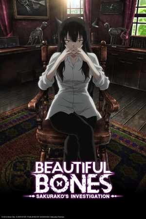 Mv5bmdkwnwm2zjitytlmyy00zgrhltgxmdctzmqxzmnhnmzlndexxkeyxkfqcgdeqxvymji5mju5otiav1jpg — My completed anime tier list option 54