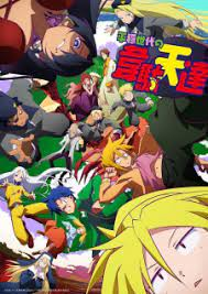 Zz1632884559download 59jpeg — My completed anime tier list option 66