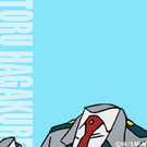 Tooruhagakureportraitpng — My Hero Academia Character Tier List option 61