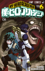 Zz1622565387edde5f04 A2fe 402f Bc32 E6ad051e8810png — My Hero Arcs !!! option 34