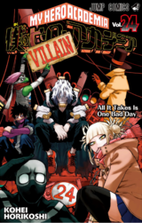 Zz1629668818583db62f 3354 41f8 8c76 132b065c0148png — My Hero Arcs !!! option 43