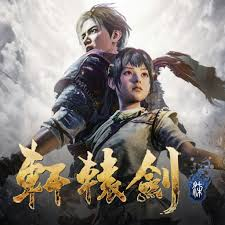 7jpg — MY VIDEO GAMES RANK option 4