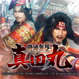 Zz1634882443samurai Warriorsspirit Of Sanada Jpg — MY VIDEO GAMES RANK option 98