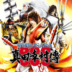 Zz1635391304basara Jpg — MY VIDEO GAMES RANK option 102
