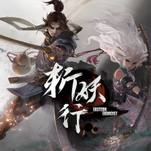 Zzzzz 1693201568 — MY VIDEO GAMES RANK option 152