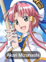 Aria1png — MyAnimeLists Top 750 Anime and Manga Characters option 26