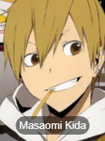 Durarara4png — MyAnimeLists Top 750 Anime and Manga Characters option 181