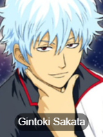 Gintama1png — MyAnimeLists Top 750 Anime and Manga Characters option 250